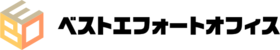 ベストエフォートオフィス会員制ポータルサイト